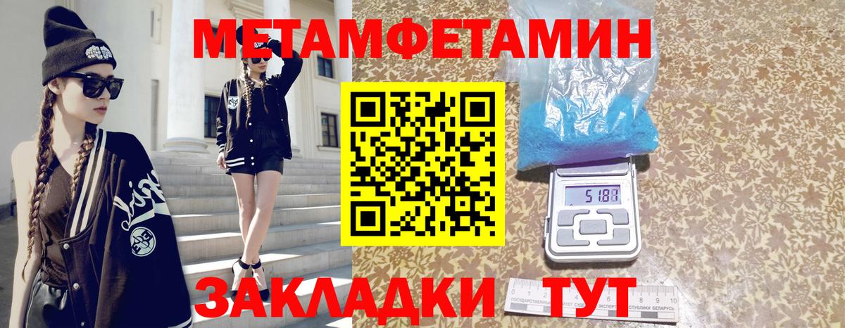 АМФ Premium Звенигород