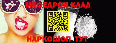 дурь Беслан