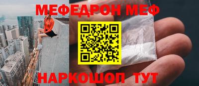 дурь Беслан