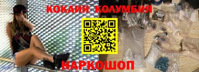 дурь Беслан