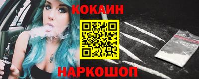 дурь Беслан