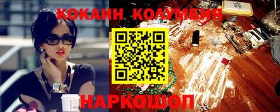 дурь Беслан