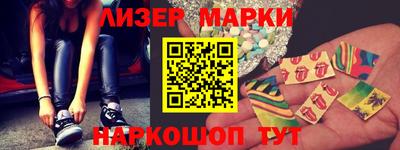 не бодяженный Берёзовский