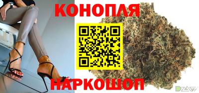 кокаин VHQ Бийск