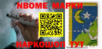 не бодяженный Берёзовский