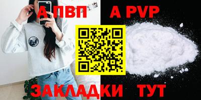 не бодяженный Берёзовский