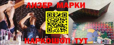дурь Беслан