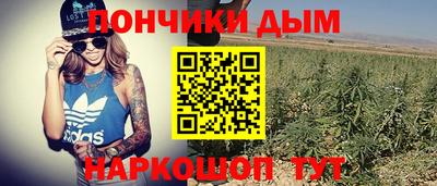 дурь Беслан