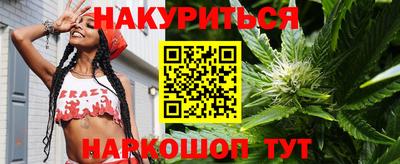 дурь Беслан
