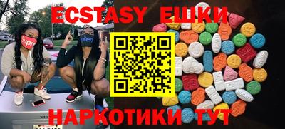 дурь Беслан
