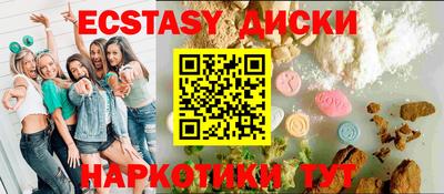 дурь Беслан