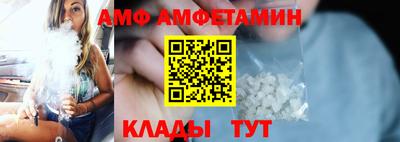 дурь Беслан