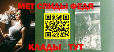 дурь Беслан