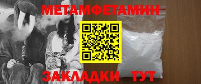 не бодяженный Берёзовский