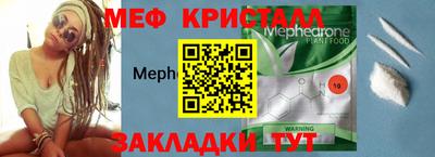 дурь Беслан