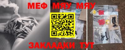 дурь Беслан